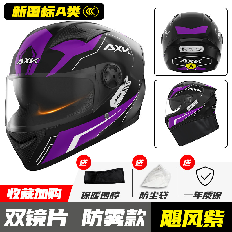 Motorradhelm Professioneller O – Full Face Motorcycle Helmet With Bluetooth Bewertung und Preis