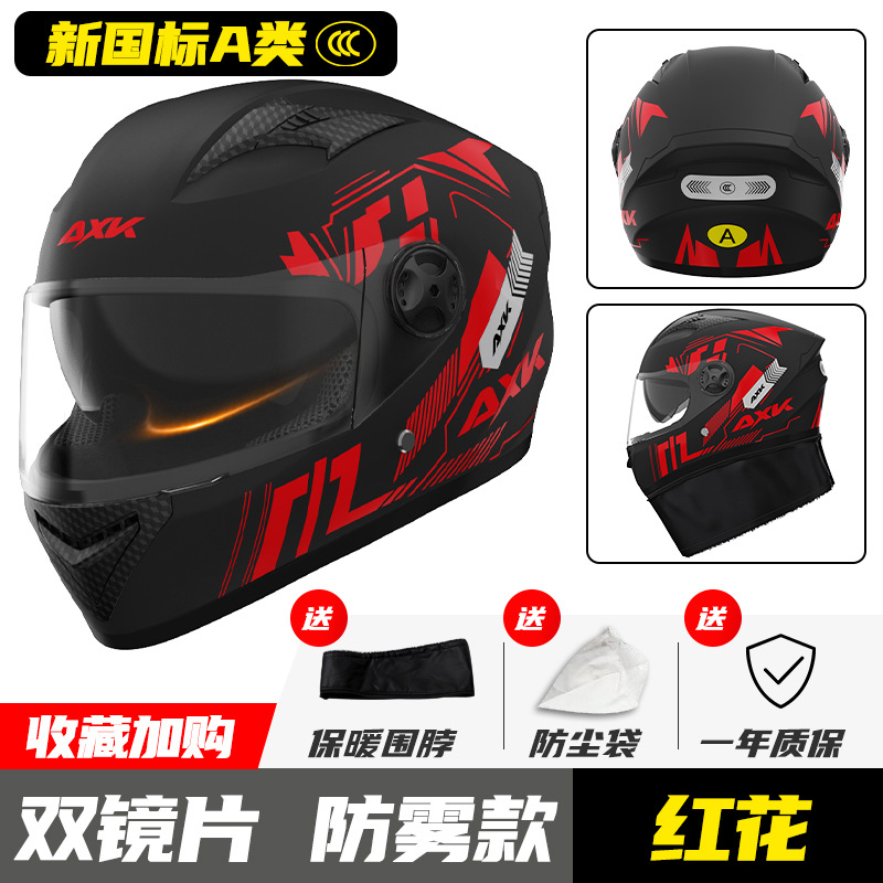Motorradhelm Professioneller O – Full Face Motorcycle Helmet With Bluetooth Bewertung und Preis